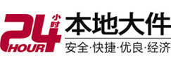 张店8-500吨吊车出租起重吊装公司